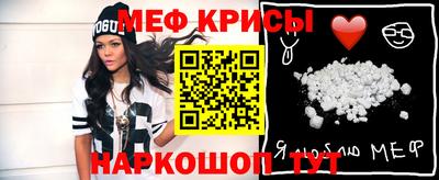 метадон Будённовск