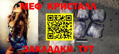 метадон Будённовск