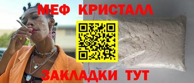 метадон Будённовск
