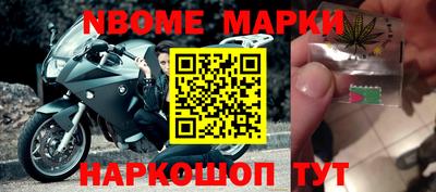 МДМА Бузулук