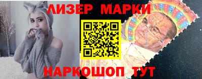 apvp Славгород