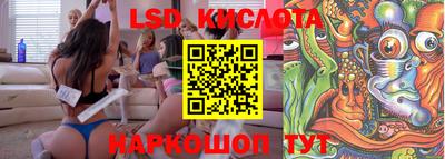 МДМА Бузулук