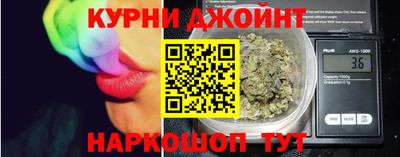 кокаин перу Славянск-на-Кубани