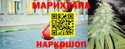 метадон Будённовск