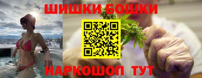 метадон Будённовск
