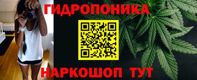 винт Бугуруслан