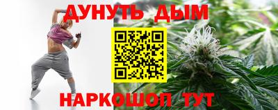 МДМА Бузулук