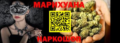 метадон Будённовск
