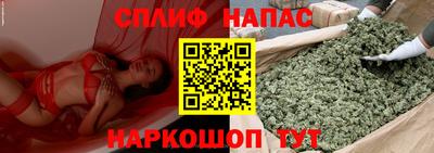 метадон Будённовск