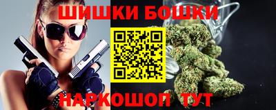 МДМА Бузулук