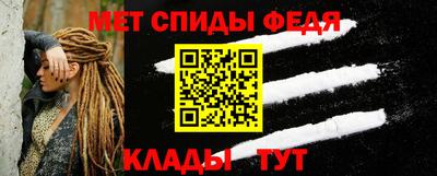 метадон Будённовск