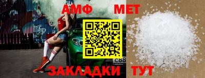метадон Будённовск