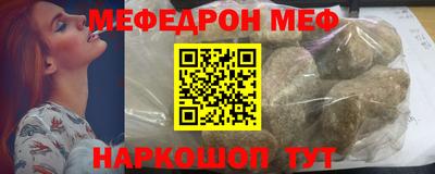 метадон Будённовск
