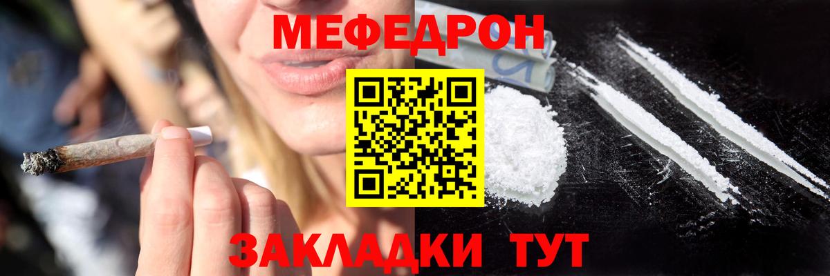 Альфа ПВП Рыбинск